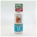 ◇ニチドウ 犬の尿臭を消す消臭剤250ml