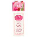 ◇ニチドウ うるおうミラクルビューティリンス200ml