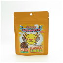 ◇ニチドウ ウーパーフードスペシャルランチ大粒50g