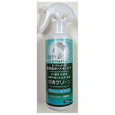 ◇ニチドウ 皮膚クリーン200ml(4)