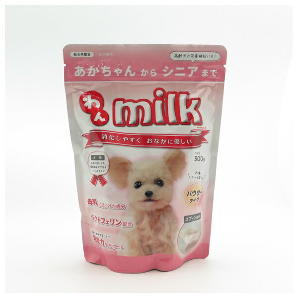 ˥ɥ ߥ륯300g