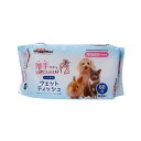 ◇ドギーマンハヤシ ペット専用ウェットティッシュ保湿成分プラス60枚