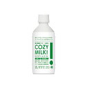 ◇NEXT NEW WORLDCOZYMILKカラダシルクin200ml