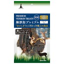 ◇ペティオ アドメイト 無添加プレミアム 鹿レバー&ハツ ミックスジャーキー 30g