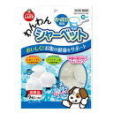 ◇マルカン わんわんシャーベットヨーグルト DA001 2025夏