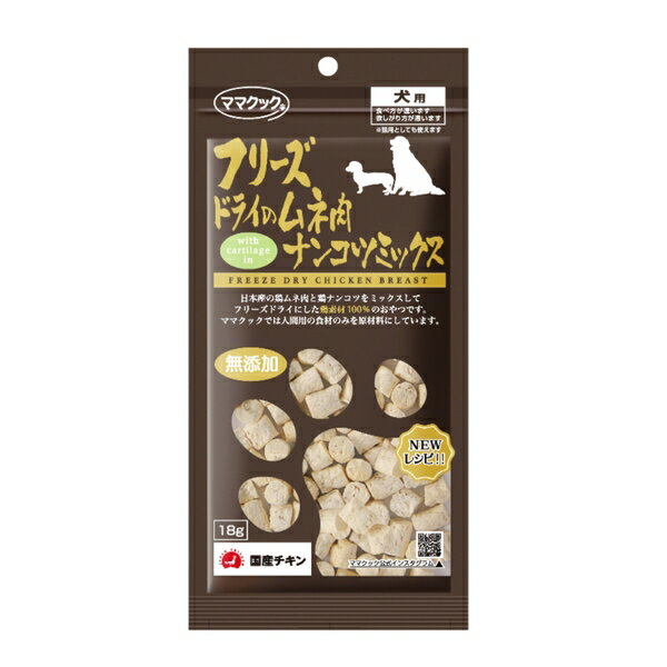 ޥޥå ե꡼ɥ饤Υʥ󥳥ĥߥå 18g