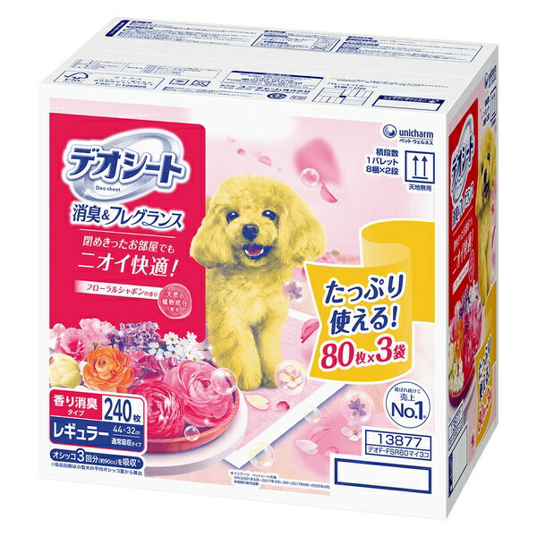 ◇ユニ・チャームデオシート消臭&フ...