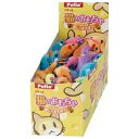 ◇ペティオ ねずみのおもちゃ【バラ販売】
