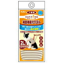 ◇ペティオ 老犬介護用機能付ベストK 2L