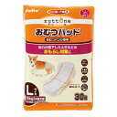 ◇ペティオ 老犬介護用おむつパッドK L