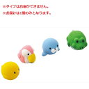 ◇ペティオ まるっとアニマルラテックス【バラ販売】