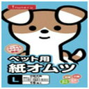 ◇ペットライブラリー IN-102 inuneru 紙オムツL 16枚