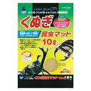 商品の特徴 マルカン M-200くぬぎ昆虫マット 10L くぬぎ・ナラの朽木に栄養剤を配合したマットです。 製品仕様 【原材料】：くぬぎ ※商品詳細につきましてはメーカーHP等よりご確認下さいますようお願いいたします。 ※商品のデザイン、仕様は予告なく変更する場合がありますのでご了承ください。 JANコード：4906456511731