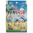 ◇マルカン YD-21 ヤドカリランチ 30g