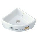◇マルカン ES-16ハムちゃんのコーナー食器 80ml
