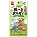 ◇マルカン インコのえん麦ボール MB-323