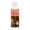 ◇マルカン ML-365ミニマルサロンパウダーシャンプー 150ml