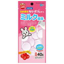 ◇マルカン MR-854 うさぎのカリポリミルク風味