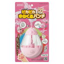 ◇マルカン ピカピカゆらくるパンチ CT-539