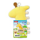 ◇マルカン アニマルピロピロくんキリン DA-290