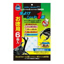 ◇マルカン 虫よけシート1番お徳用 6枚入 MC-91
