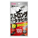 ◇マルカン ストロングマタタビの粉 0.5g×10包 CT-631