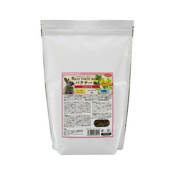 ʥڥåȥա PRO åƥȥӥå ѥ 850g