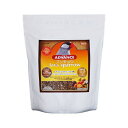◇ナチュラルペットフーズ PRO ADVANCE ブンチョウ 650g