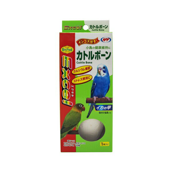 ◇ナチュラルペットフーズ エクセル カトルボーン