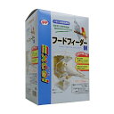 ◇ナチュラルペットフーズ エクセルフードフィーダーM