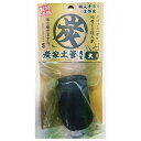 ◇ソネケミファ 炭家土管 角型 大