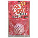 ◇ソネケミファ 超 効くんです 金魚ボール