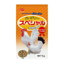 ◇日本ペットフード NHバーディーニワトリフード 1kg