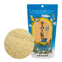 ◇川井 スーパーレモン 120g