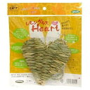 ◇川井 レモングラス Heart