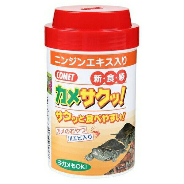 商品の特徴 イトスイ コメット カメサクッ! 34g 水分吸収が非常に良い配合飼料と天然川エビをミックスした小型〜大型水棲カメ専用 子ガメから親ガメまでのエサ 製品仕様 【色】：オレンジ 【原材料】：フィッシュミール ※商品詳細につきましてはメーカーHP等よりご確認下さいますようお願いいたします。 ※商品のデザイン、仕様は予告なく変更する場合がありますのでご了承ください。 JANコード：4971453052761