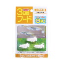 ◇イトスイ コメット 3日間フード メダカ用 3個入り