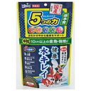 ◇キョーリン きんぎょのえさ5つの力基本食中粒 200g