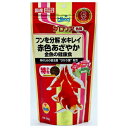 ◇キョーリン プロリア色揚 200g