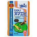 ◇キョーリン ひかりヌマエビ 30g