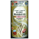 ◇キョーリン ネオプロス 50g