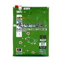 ◇キョーリン 咲ひかり金魚 育成用 1kg