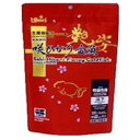 ◇キョーリン 咲ひかり金魚 艶姿 500g