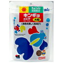 ◇キョーリン キンギョのエサ 大粒150g