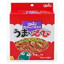 ◇キョーリン カメのごほうびうまいえび 20g×2袋入