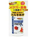 ◇キョーリン ひかりウエーブプロテクトX 29ml