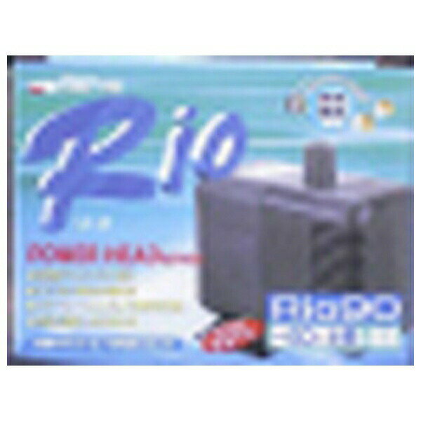 ◇神畑養魚用品 Rio90 50Hz | カミハタ リオプラス パワーヘッド 水中ポンプ アクアリウム ポンプ エア..