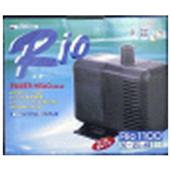 ◇神畑養魚用品 Rio1100 50Hz | 水中ポンプ カミハタ リオプラス 水流ポンプ アクアリウム用品 ポンプ 5..