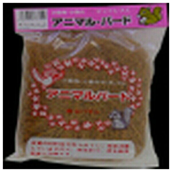 ◇コバヤシ K-90アニマルバード