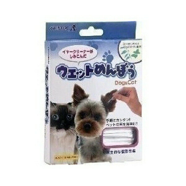 ◇現代製薬 ウエットめんぼう 30本入り | ウェットめんぼう ペット用 綿棒 イヤークリーナー コットン耳..